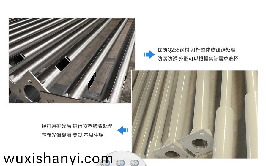 太(tai)陽(yang)能(neng)風(feng)光(guang)互(hu)補(bu)路(lu)燈(deng)