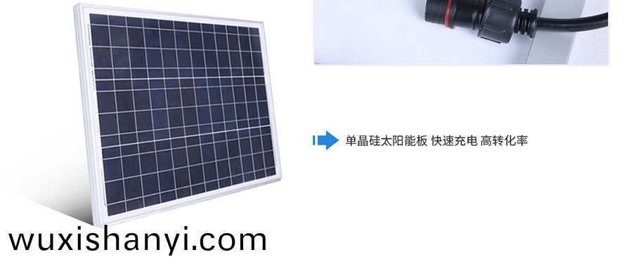 太(tai)陽能路燈(deng)廠傢(jia)哪傢好