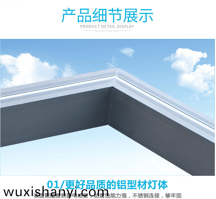 廣場(chǎng)(chang)景(jing)觀(guan)燈