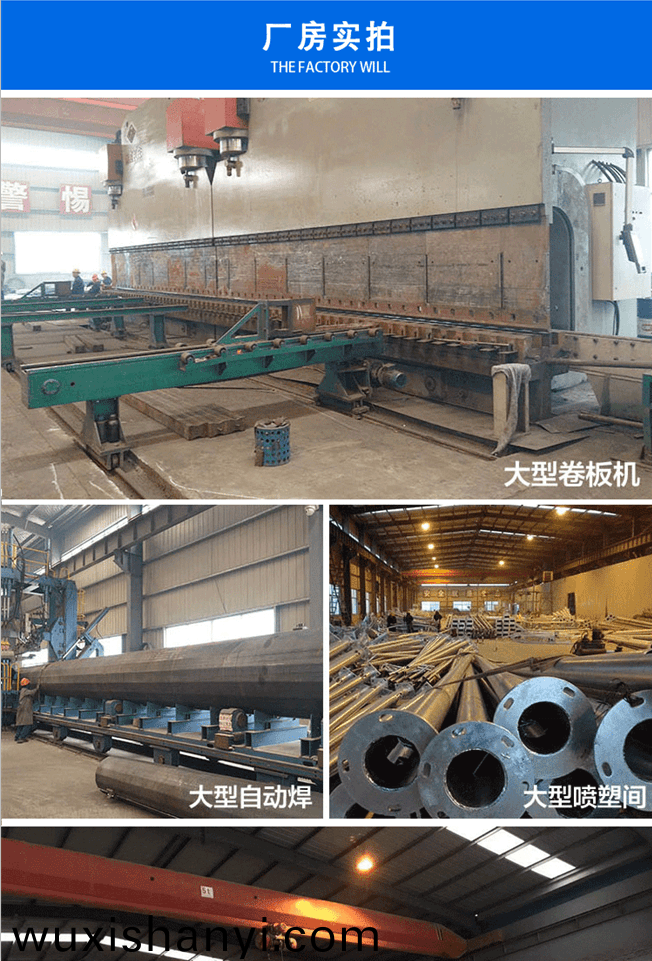 18米(mi)高桿燈(deng)價格(ge)