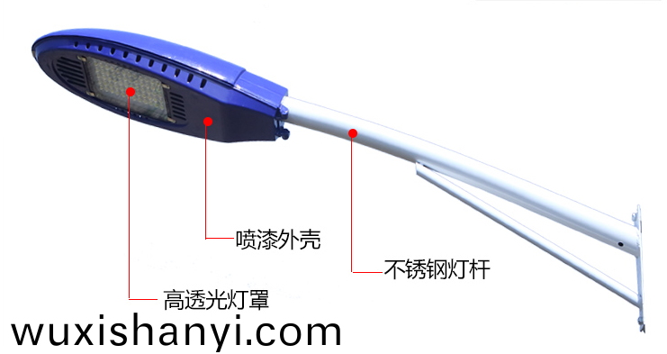 有名(ming)的LED路燈生(sheng)産(chan)廠傢(jia)