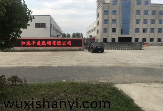 太(tai)陽(yang)能路(lu)燈(deng)廠傢(jia)哪(na)傢好(hao)