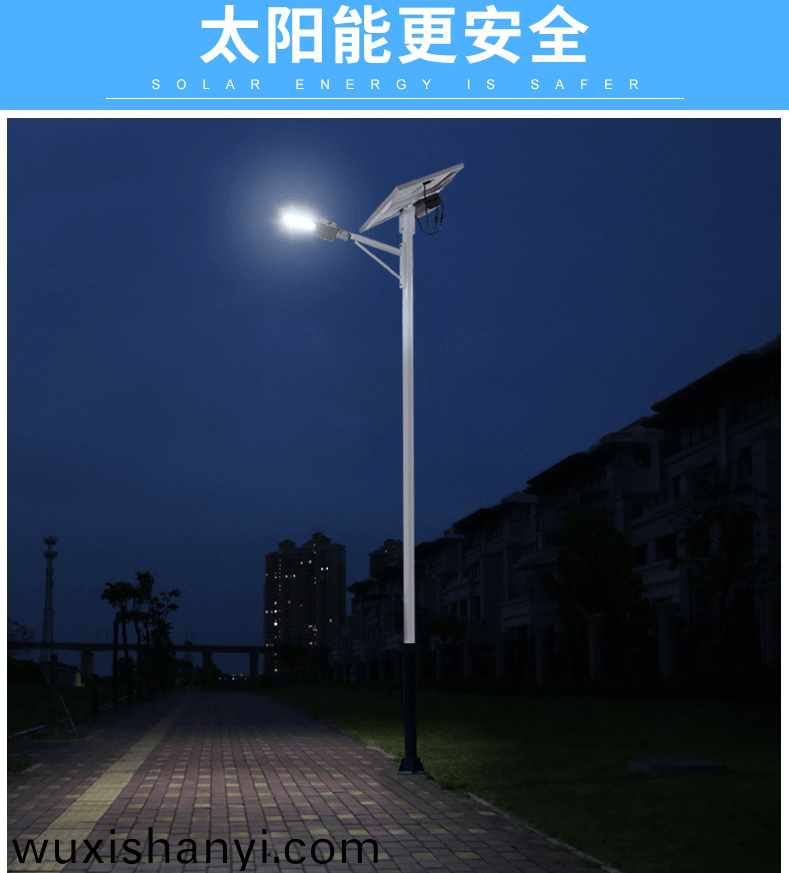 辳邨(cun)太陽能路燈價格錶